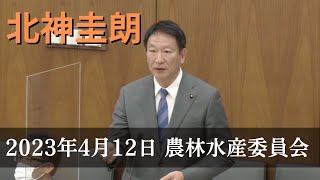 合法伐採木材流通促進法について