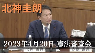 憲法９条と自衛隊の自衛権の範囲について