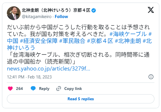 だいぶ前から中国がこうした行動を取ることは予想されていた。我が国も対策を考えるべきだ。